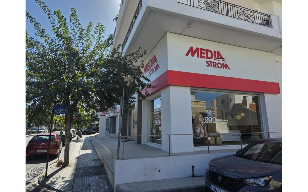Ηράκλειο