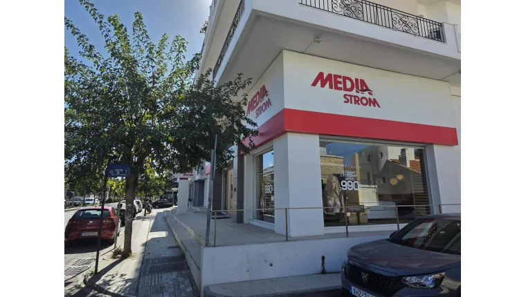 Ηράκλειο