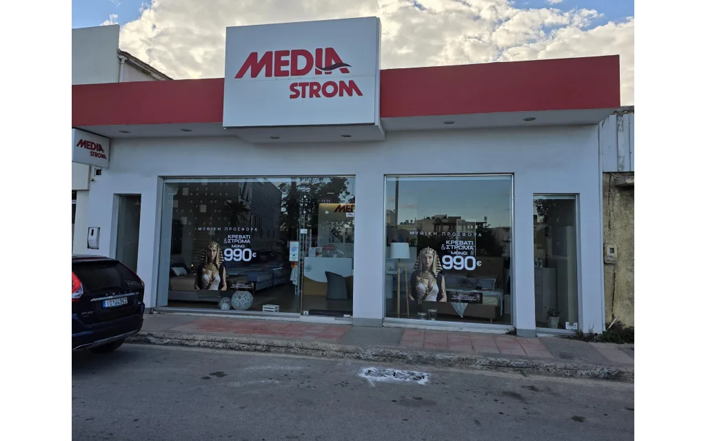 Ηράκλειο