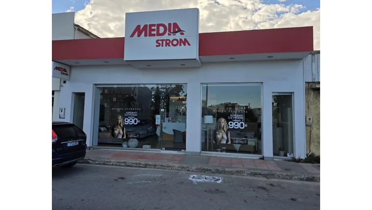 Ηράκλειο