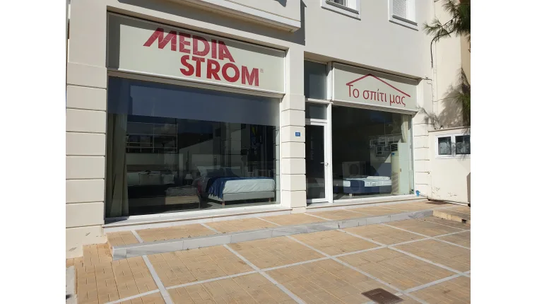 Λήμνος