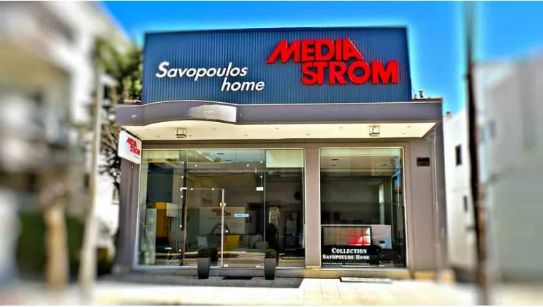Ορεστιάδα