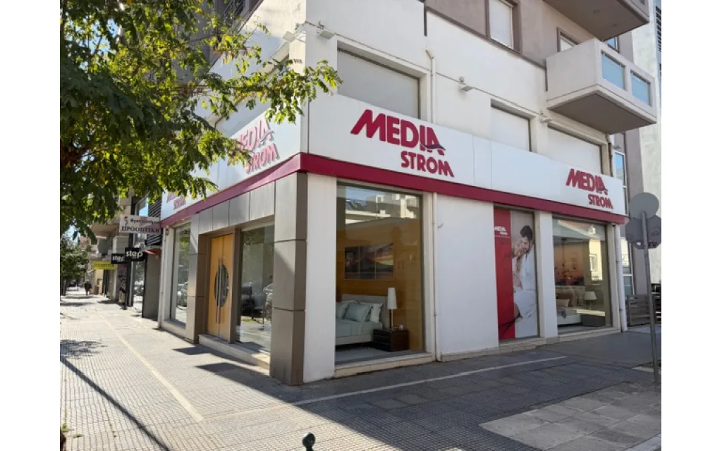 Λάρισα