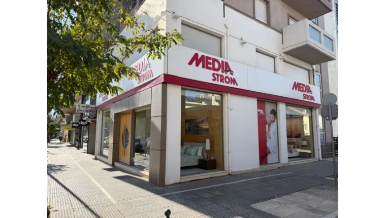 Λάρισα
