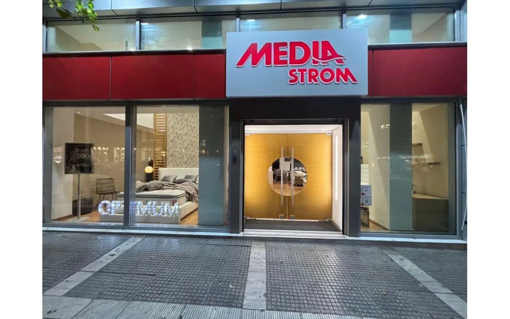 Θεσσαλονίκη
