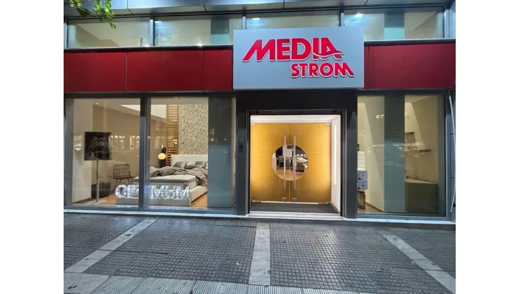 Θεσσαλονίκη