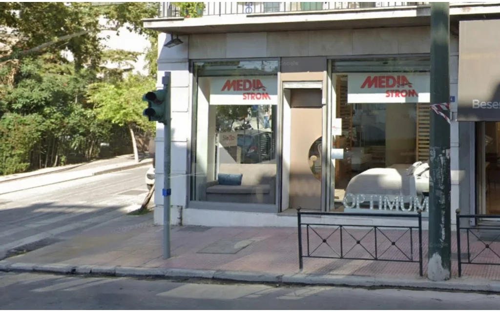 Κολωνάκι