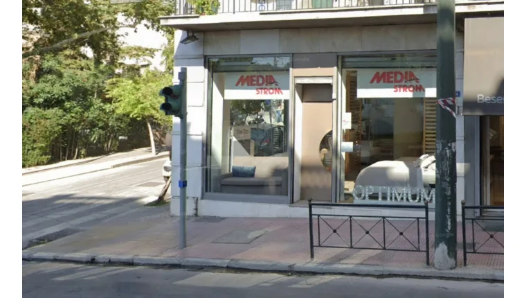 Κολωνάκι