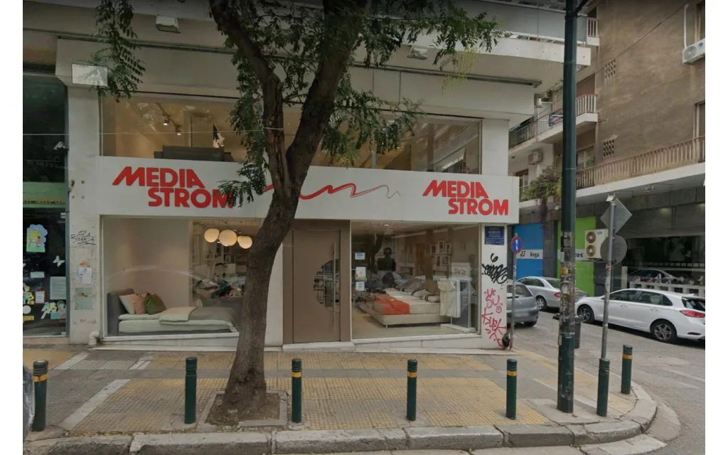 Παγκράτι