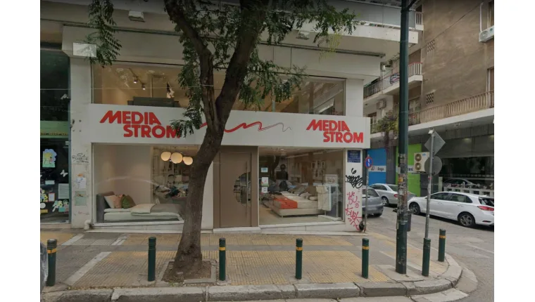 Παγκράτι