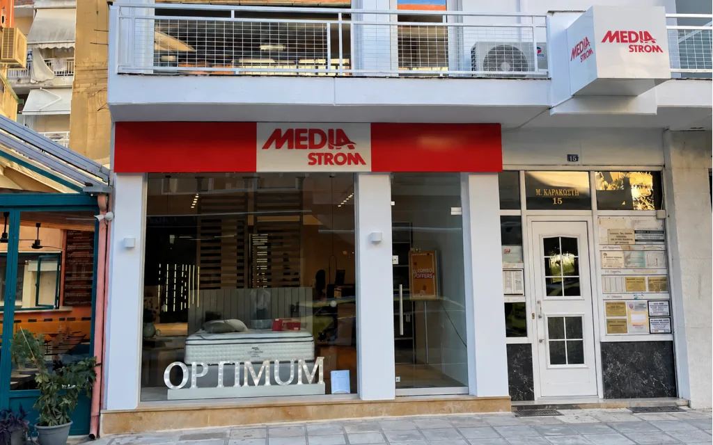 Βέροια