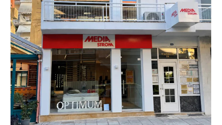 Βέροια