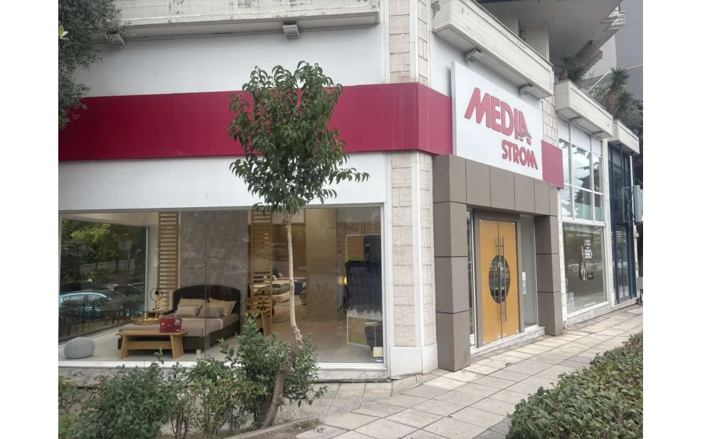 Καλαμαριά