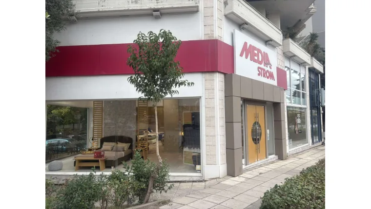 Καλαμαριά