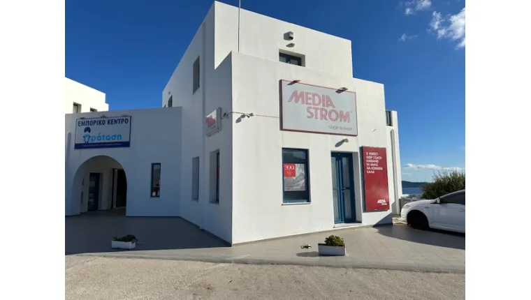 Μήλος