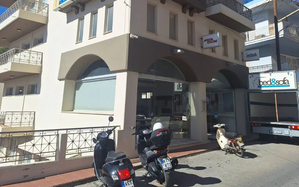Άγιος Νικόλαος