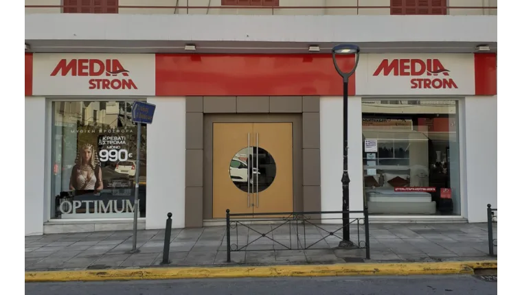 Αιγάλεω
