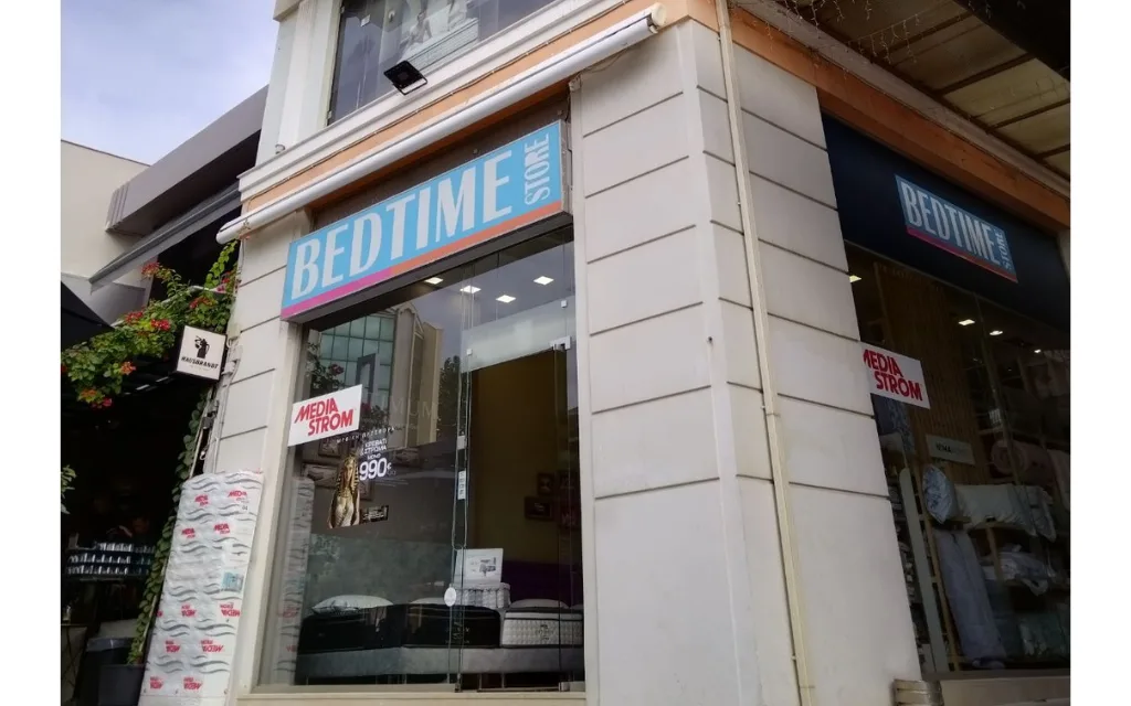 Αίγιο