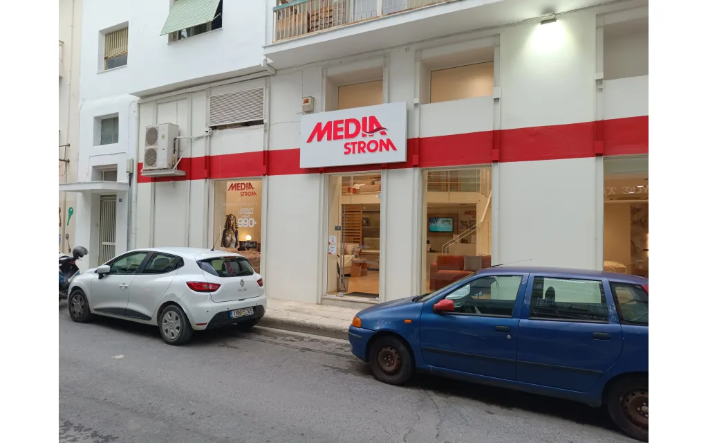 Καλαμάτα