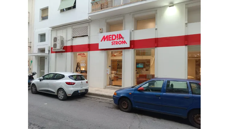 Καλαμάτα