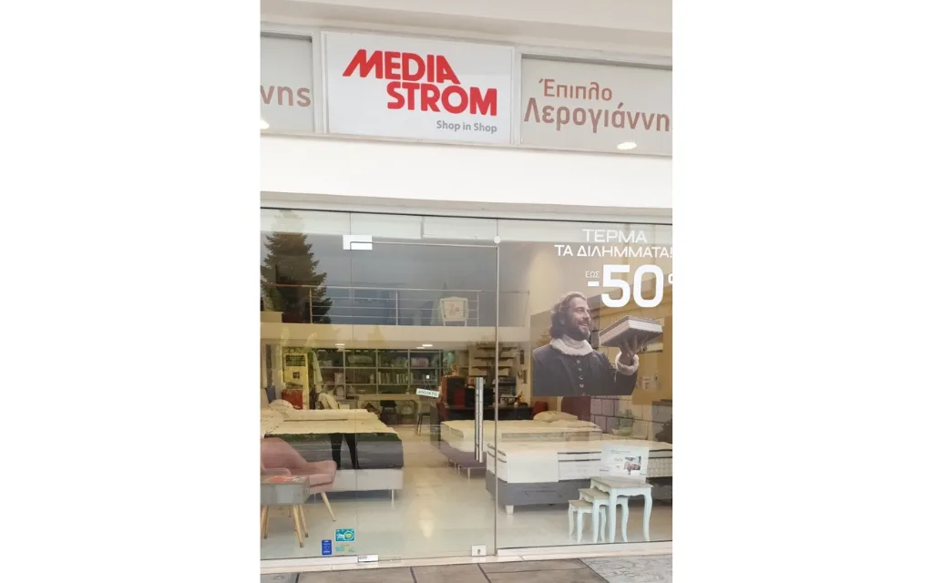 Καρπενήσι