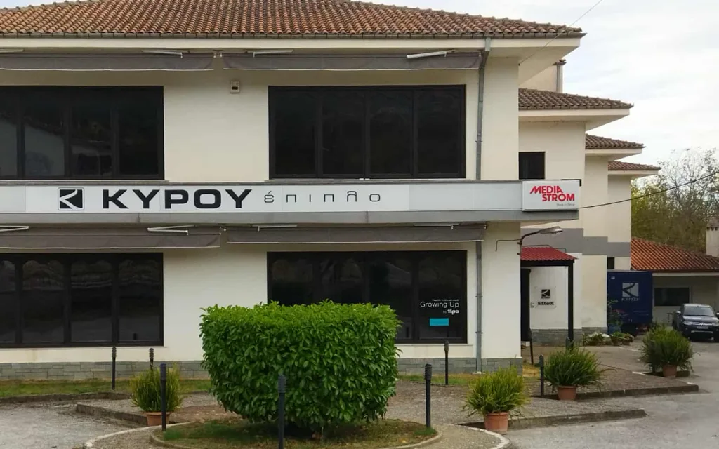 Καστοριά