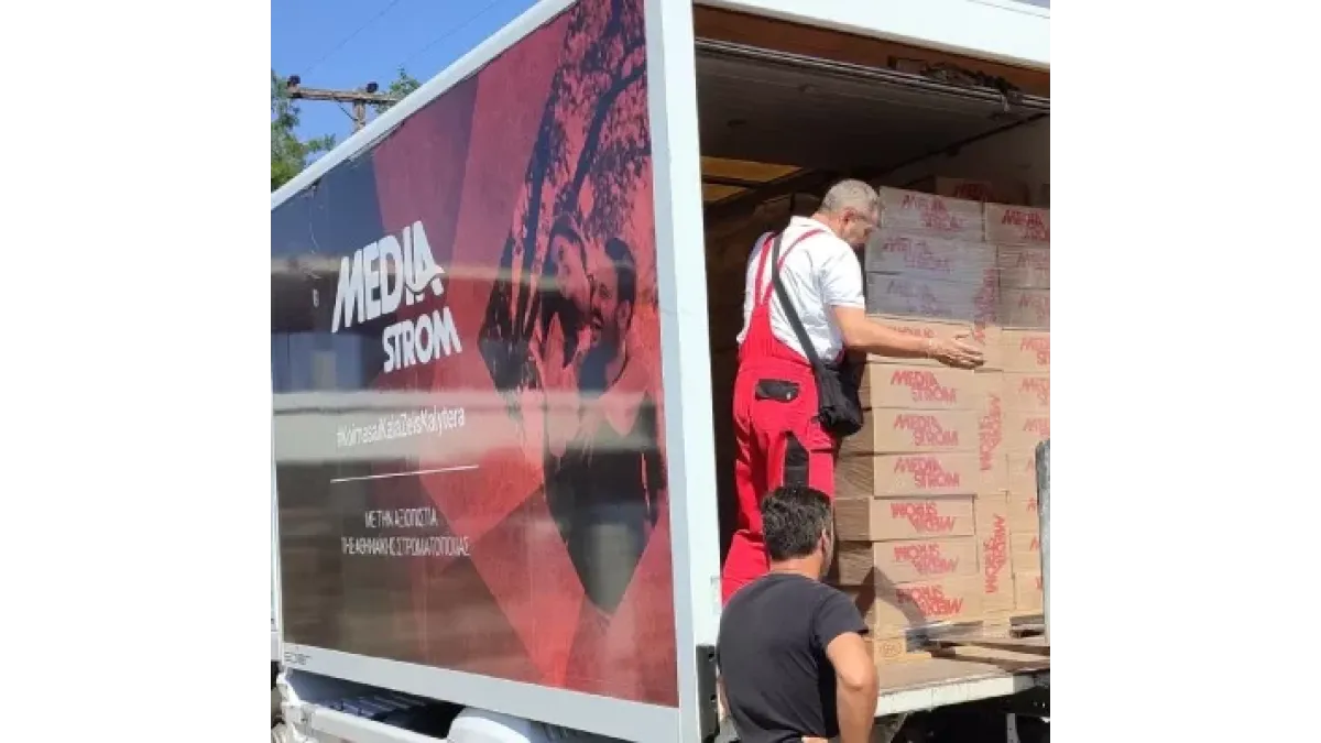 Η Media Strom στο πλευρό των κατοίκων της Θεσσαλίας 