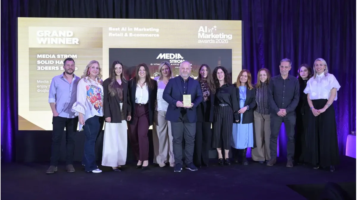 Η Media Strom επιβεβαιώνει την καινοτομία της με 4 βραβεία στα AI in Marketing Awards 2026