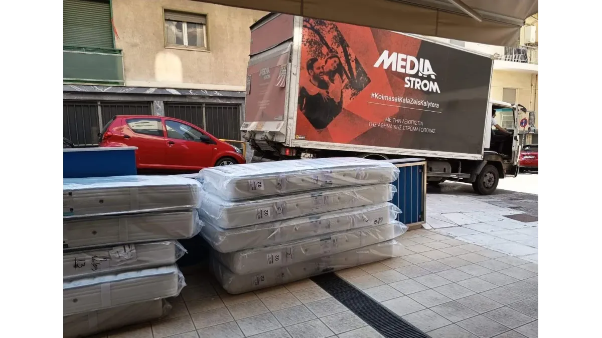Media Strom: Δωρεές για την Υποστήριξη των Παιδιών και της Κοινωνίας