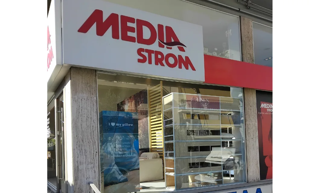 Γαλάτσι