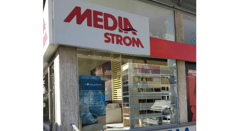 Γαλάτσι