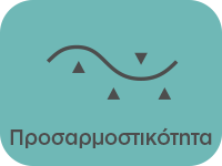 adjustement_icon pillow adjustement icon