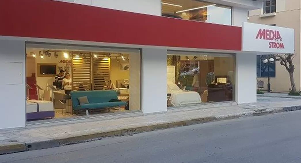 Κατάστημα Media Strom Κόρινθος