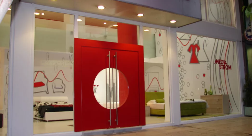 Κατάστημα Media Strom Ζωγράφου