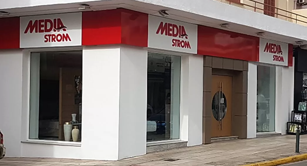Κατάστημα Media Strom Αιγάλεω