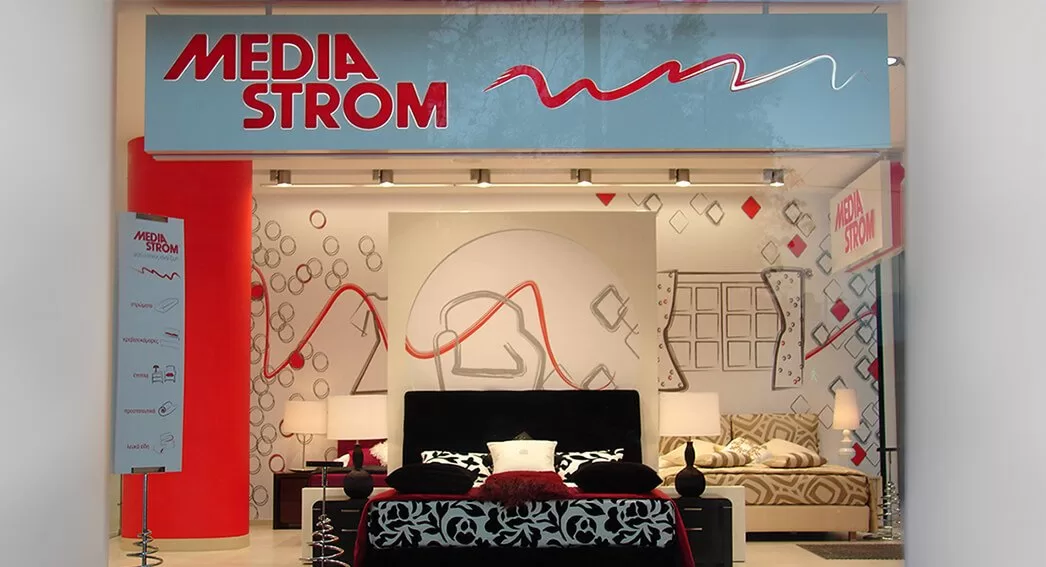 Κατάστημα Media Strom Κολωνάκι