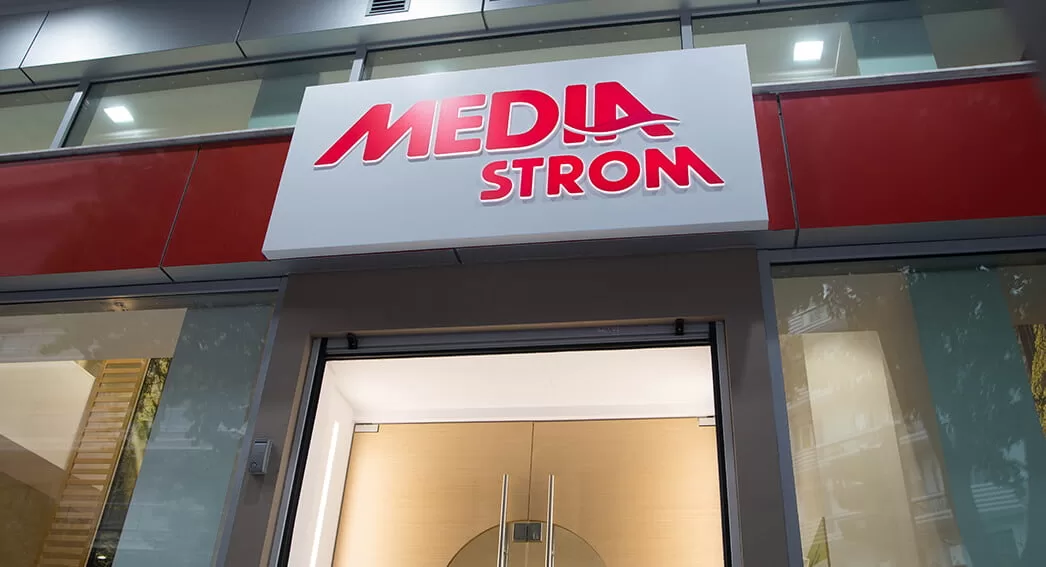 Κατάστημα Media Strom Θεσσαλονίκη