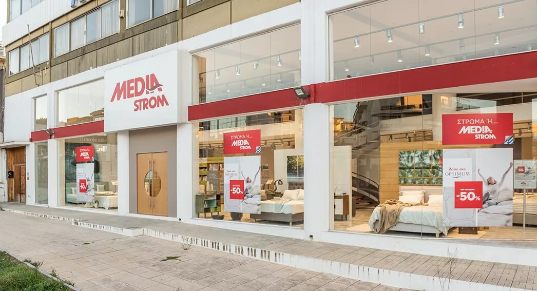 Κατάστημα Media Strom Πάτρα