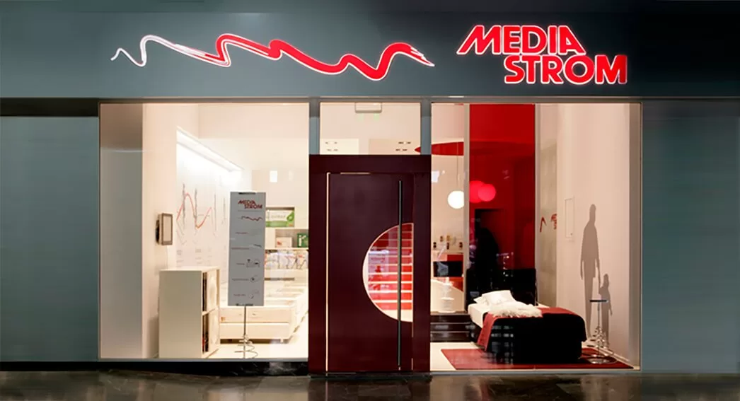 Κατάστημα Media Strom Ομόνοια