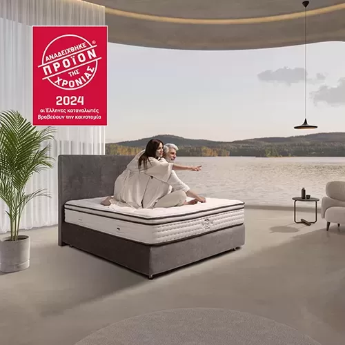 Optimum SILVER V Στρώμα Προϊόν της Χρονιάς 2024