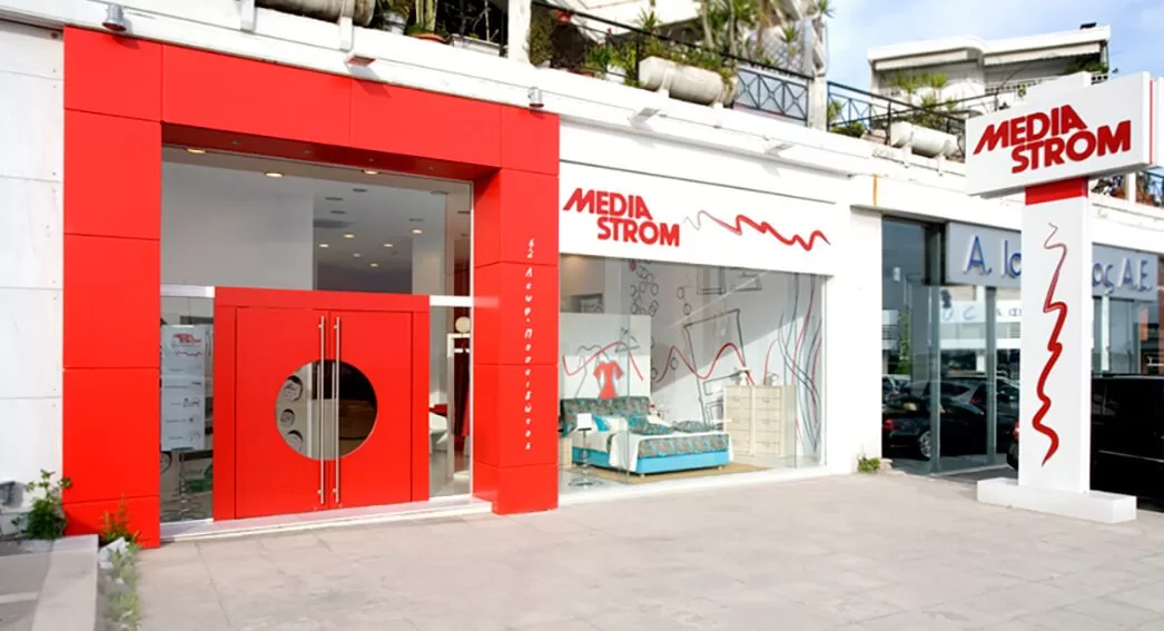 Κατάστημα Media Strom Άλιμος
