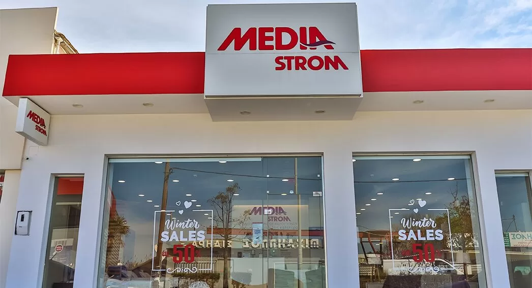 Κατάστημα Media Strom Ηράκλειο Κρήτης 2