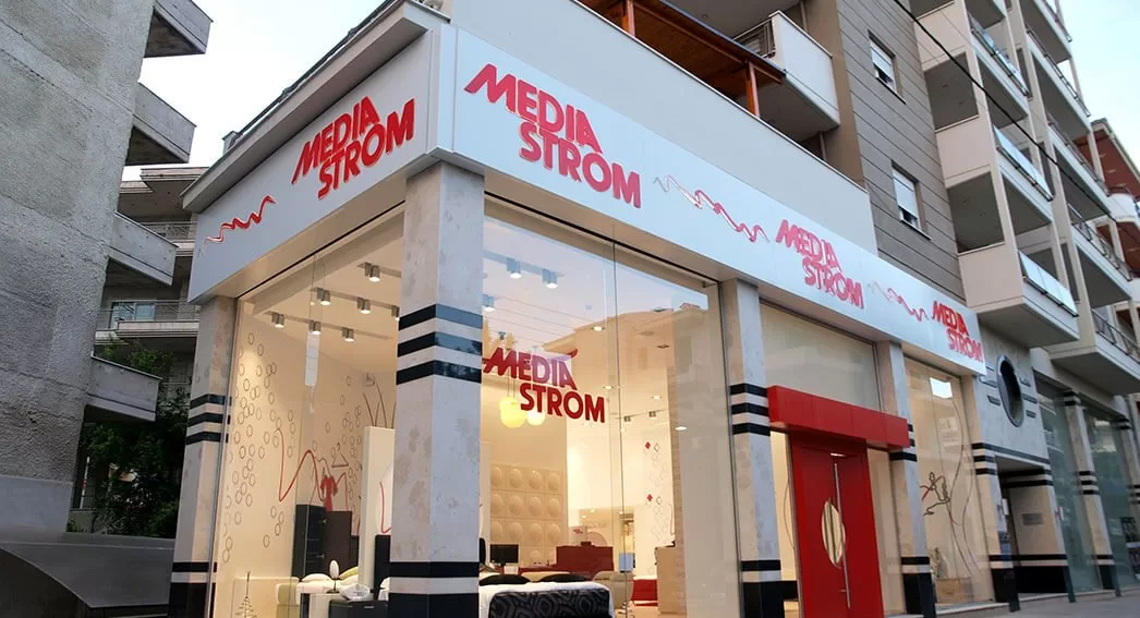 Κατάστημα Media Strom Κοζάνη