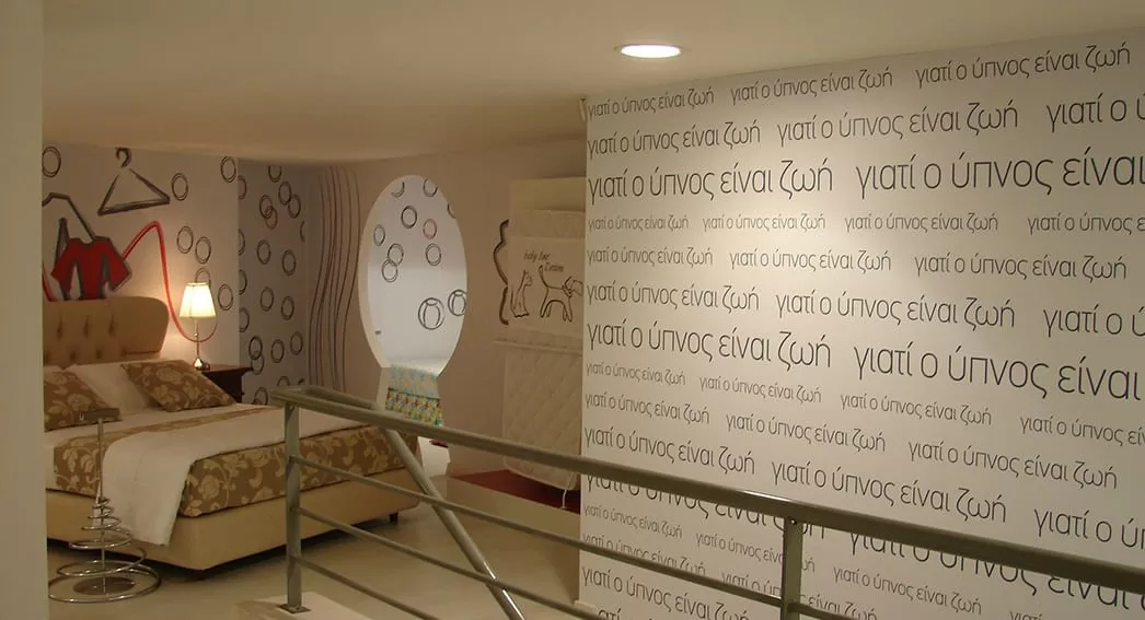 Κατάστημα Media Strom Κομοτηνή