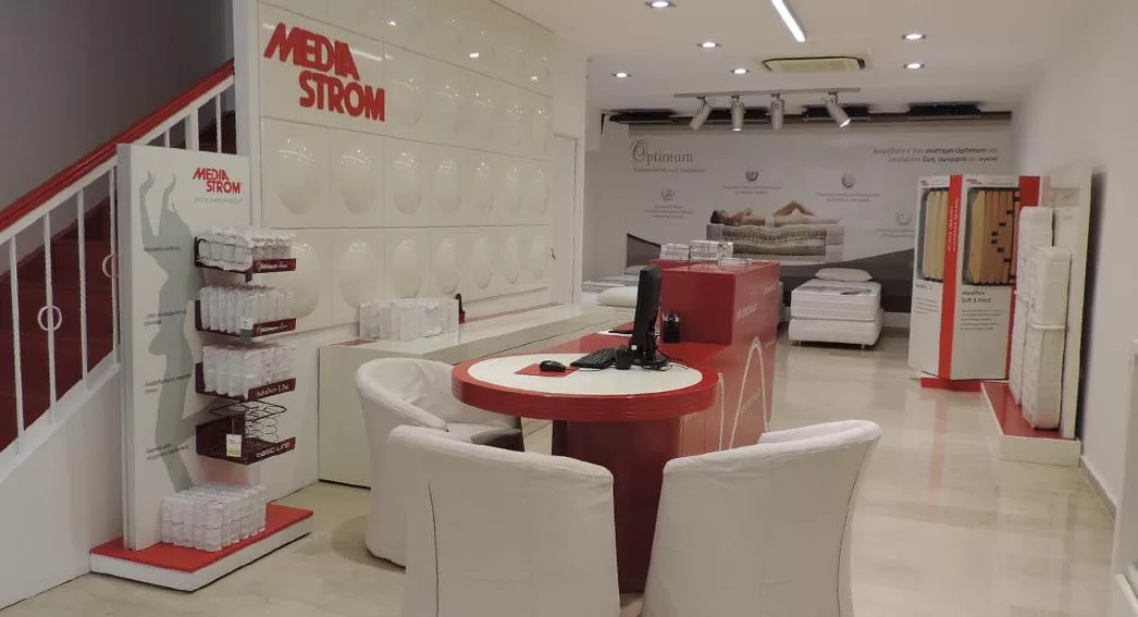 Κατάστημα Media Strom Σέρρες ΓΑΛΑΝΗΣ