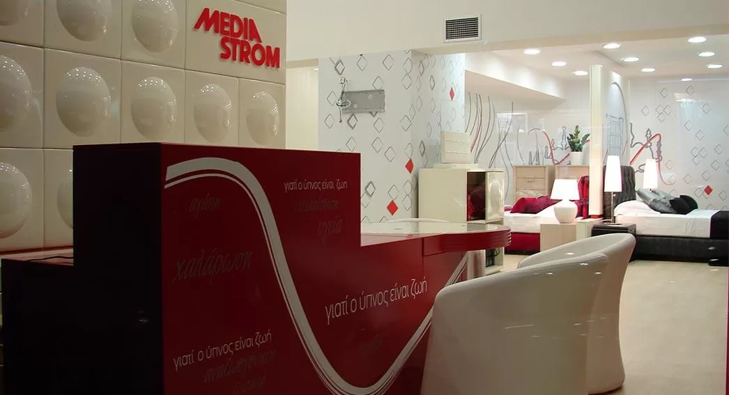 Κατάστημα Media Strom Εύβοια - Χαλκίδα