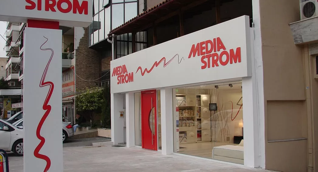 Κατάστημα Media Strom Ν. Ιωνία - Καλόγρεζα