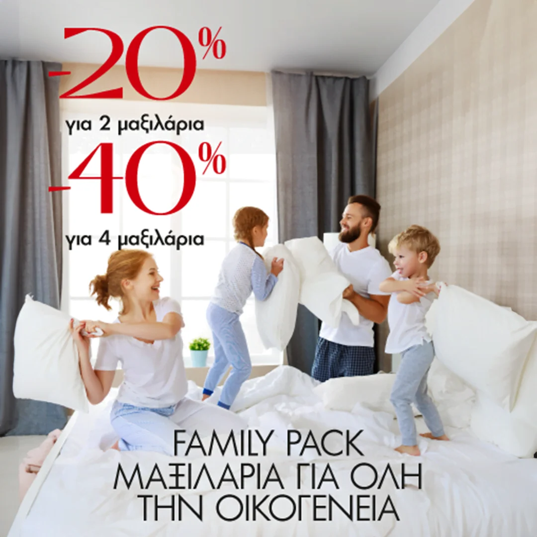 family-pack-promo
