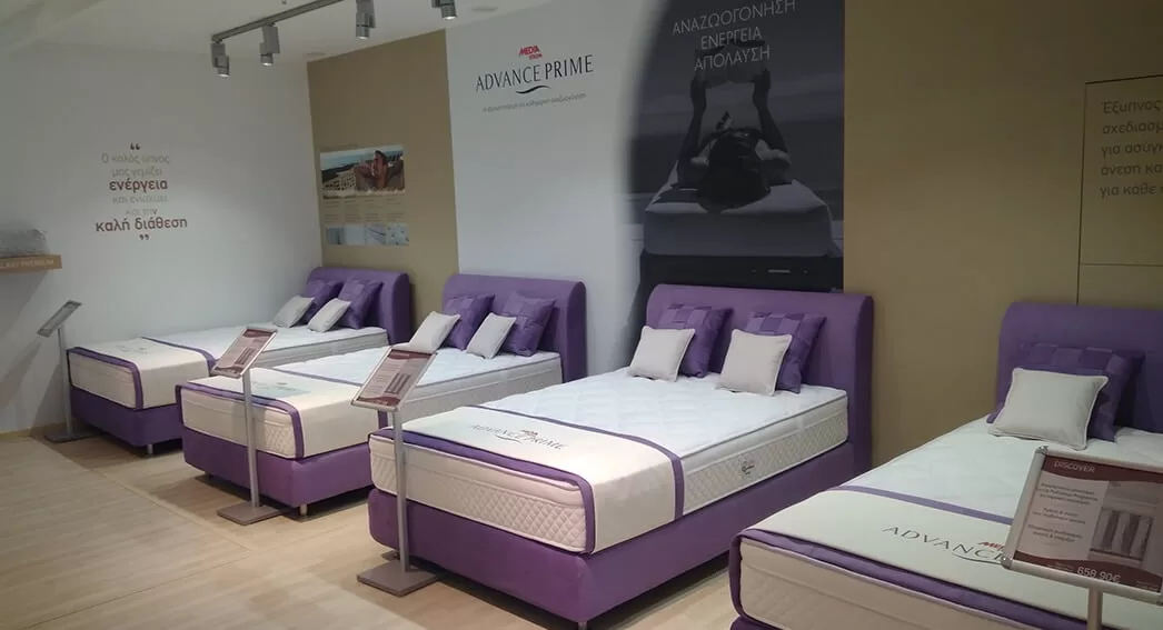 Κατάστημα Media Strom Εμπορικό Κέντρο Φλόριντα