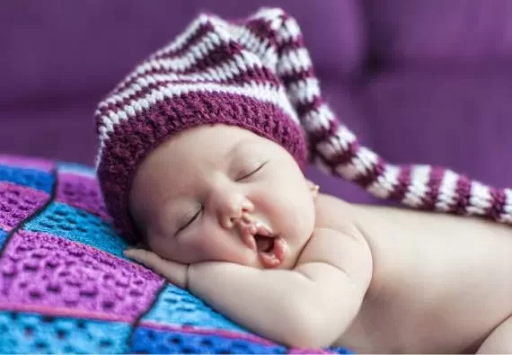 Καληνύχτα μωρό μου!